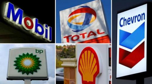 رؤساء شركات نفط كبرى يحذرون المستهلكين بأنهم سيواجهون أسعارا مرتفعة للطاقة لسنوات..