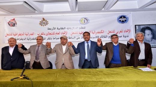 رئيس الحكومة يكلف وزير الداخلية مواصلة التشاور مع النقابات