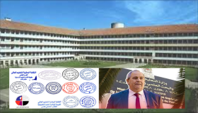 رفض وتنديد بمشروع قانون قد يغير وجه الجامعة المغربية إلى الأبد ..