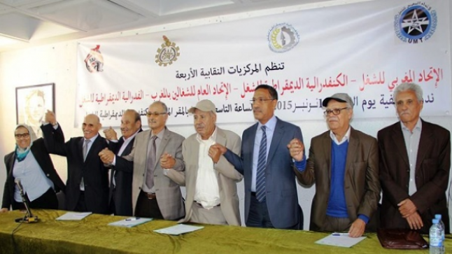 مركزيات نقابية تنتقذ تأجيل العثماني للترقيات بسبب فيروس “كورونا”..