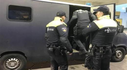 عصابة تهجم على بيت زوجين مغربيين بهولندا