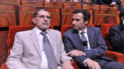 قانون المالية المعدل لسنة 2020.. إعادة توجيه نفقات الاستثمار ..