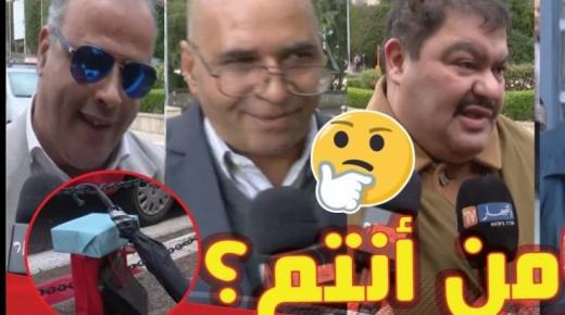 تخيل واحد من هؤلاء يكون الرئيس القادم للجزائر .. بطالون ومغمرون يطمعون في الرئاسة