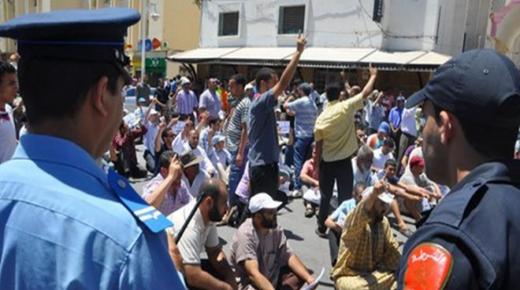 هذا موقف المحكمة الإدارية بوجدة من قضية تشميع بيوت جماعة العدل والإحسان