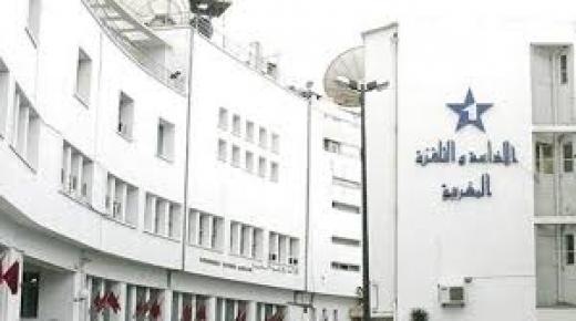 بعد إصابة عدد من عاملي قناة “الرياضية” بكورونا.. التلفزة المغربية تخرج عن صمتها..