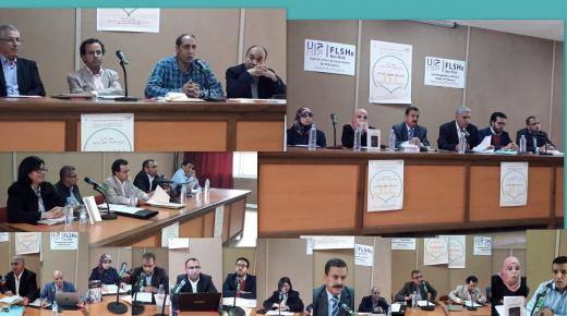 الملتقى الثاني للرواية المغربية بالجهة الشرقية الرواية وصور الذات