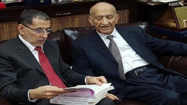 سعد الدين العثماني يتحدث عن الحالة الصحية لعبد الرحمان اليوسفي..