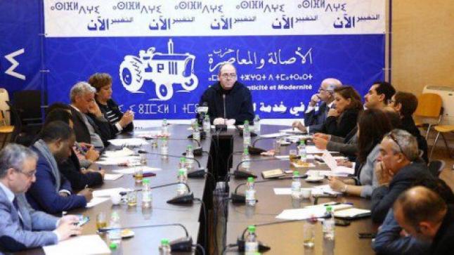 “الأصالة والمعاصرة”: البعض جعل من لغات التدريس فرصة للمزايدة السياسية وتغليب الانتماء الإيديولوجي