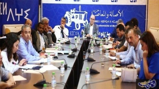 بعد” نداء المسؤولية “المنصوري تقود لائحة “نداء المستقبل”..لإيقاف نزيف حزب البام