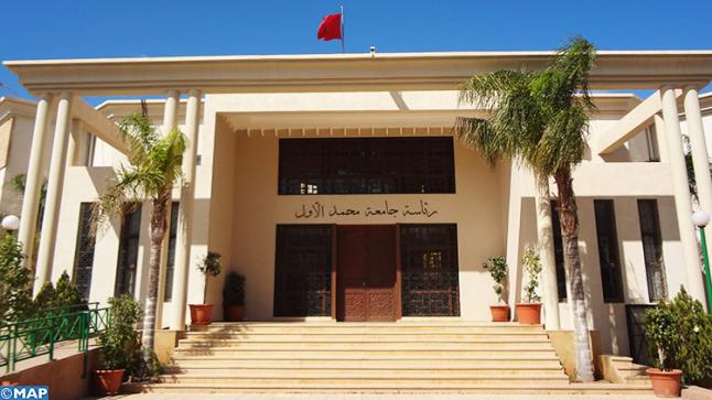 جامعة محمد الأول بوجدة على موعد مع أسبوع الذكاء الاصطناعي..