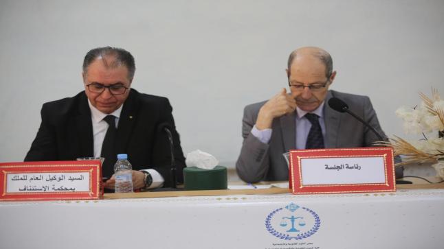مستجدات قانون المسطرة الجنائية موضوع ندوة علمية أكاديمية بوجدة بحضور الوكيل العام للملك لدى استئنافية وجدة