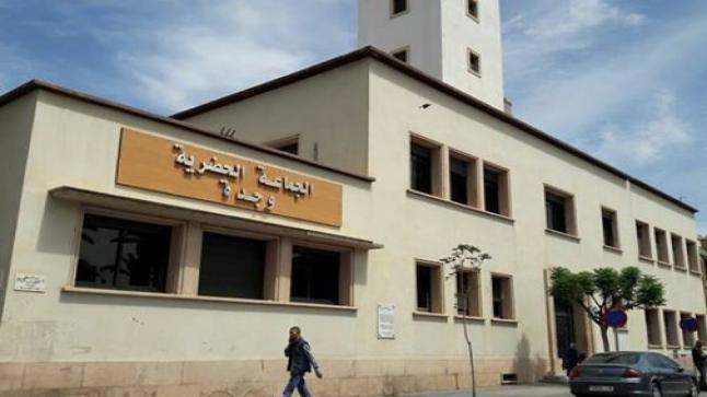 استقالات من جماعة وجدة قبل تشكيل المجلس..و مستشارون يسعون للظفر بنيابات للعمدة لمراكمة ثرواتهم القارونية..