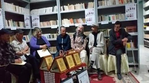 المسرح الذاكرة. . عنوان لقاء تواصلي مفتوح مع رواد المسرح بوجدة