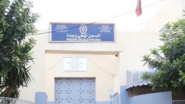 المندوبية العامة لإدارة السجون تقرّر إغلاق السجن المحلي بوجدة لهذا السبب..