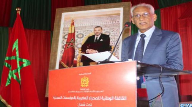 وجدة: إعطاء انطلاقة القافلة الوطنية للصحراء المغربية بالمؤسسات السجنية..