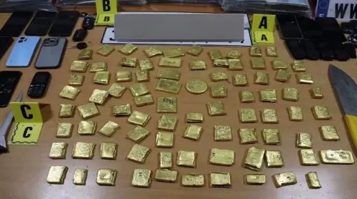 بتنسيق مع “الديستي”الشرطة تنهي نشاط مهربين للذهب بوجدة