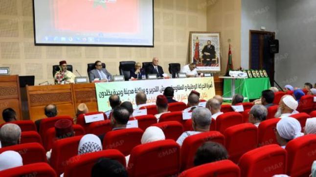 لقاء بوجدة تخليدا للذكرى الثانية والسبعين لانتفاضة 16 غشت 1953