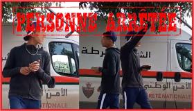 توقيف عشريني وجّه عبارات مسيئة لمصالح الأمن الوطني..