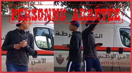 توقيف عشريني وجّه عبارات مسيئة لمصالح الأمن الوطني..