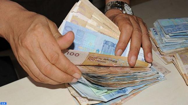 بنك المغرب ينتج 500 مليون ورقة بنكية وأزيد من 100 مليون قطعة نقدية خلال 2021￼