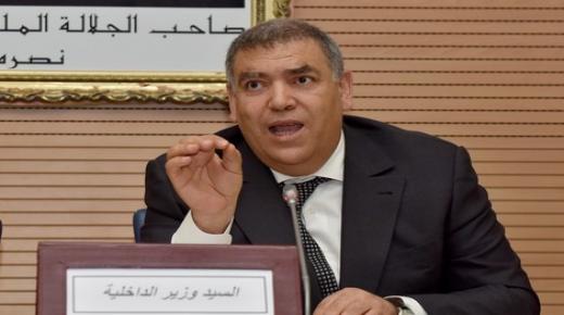 وزير الداخلية المغربي يتباحث مع نظيره الإسرائيلي إعفاء المغاربة والإسرائيليين من الفيزا