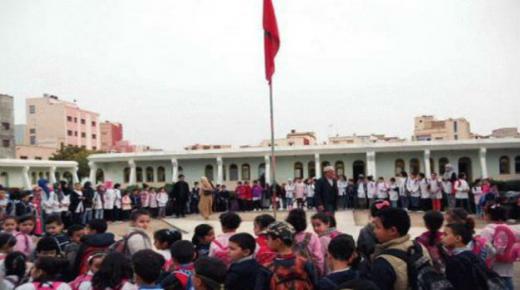 “تحية العلم”.. تقود تلميذا إلى الإعتقال