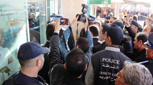 جريمة سطو على وكالة بريد بنك دوخت المحققين لكونها نفذت بطريقة ذكية..