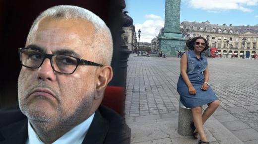 كيف كان يجب أن يتعامل حزب العدالة في نازلة ماء العينين؟