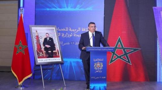 على خلفية ما شاب مباراة المحاماة من شبهات..حركة تصحيحية داخل “البام” تطالب باستقالة وهبي من الحزب والحكومة..