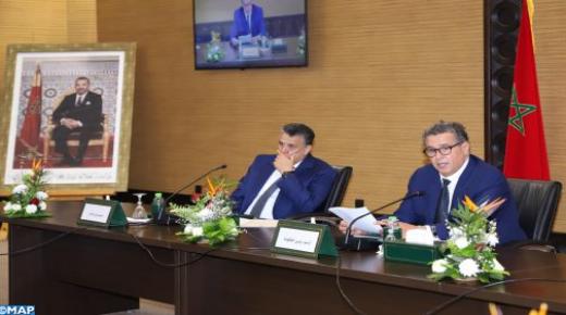 أخنوش يؤكد التزام الحكومة بتسريع تفعيل الطابع الرسمي للأمازيغية..