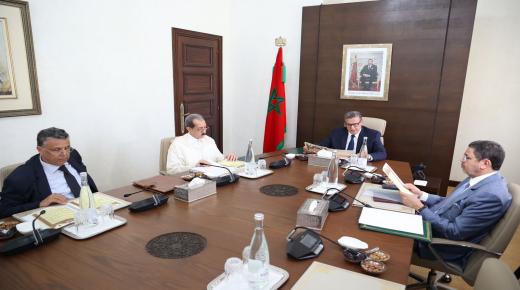 أخنوش يعقد اجتماعا مع وهبي وعبد النبوي والداكي خصص لتنزيل مضامين الرسالة الملكية المتعلقة بإعادة النظر في مدونة الأسرة￼