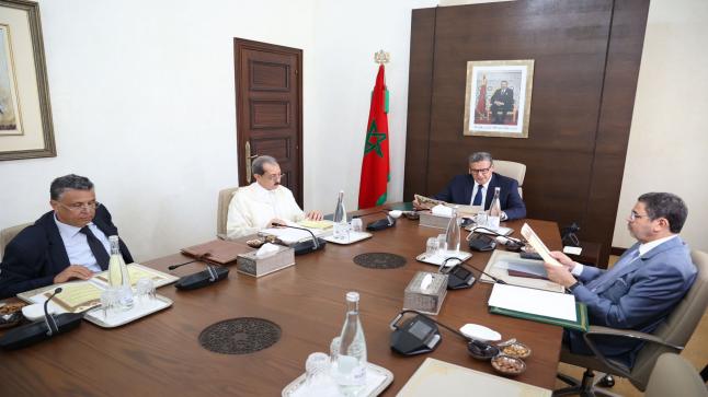 أخنوش يعقد اجتماعا مع وهبي وعبد النبوي والداكي خصص لتنزيل مضامين الرسالة الملكية المتعلقة بإعادة النظر في مدونة الأسرة￼