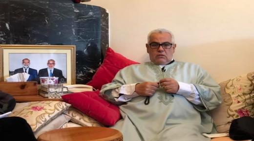 التحقيق مع 3 طلبة جامعيين وصفوا بنكيران بـ “الكلب”