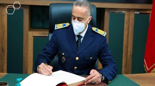 المدير العام للأمن الوطني يؤشر على تعيينات جديدة في مناصب المسؤولية