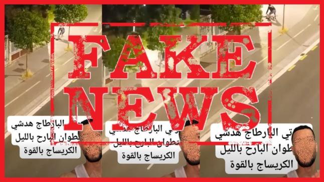 الامن يكشف حقيقة تعرض مواطن للاعتداء والسرقة..