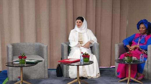  اختتام المؤتمر الدولي حول دور القيادات النسائية في نشر ثقافة السلام ..