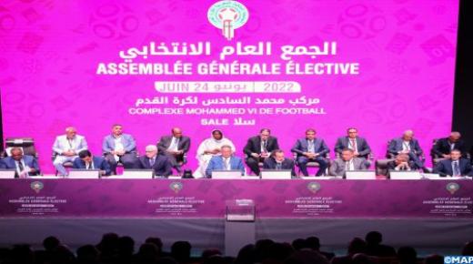 لولاية ثالثة.. لقجع رئيسا للجامعة الملكية لكرة القدم..