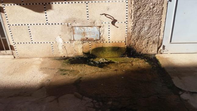 مرفق تابع لجماعة وجدة يسيء لمفهوم الإدارة والموظفين والمرتفقين..(صور)