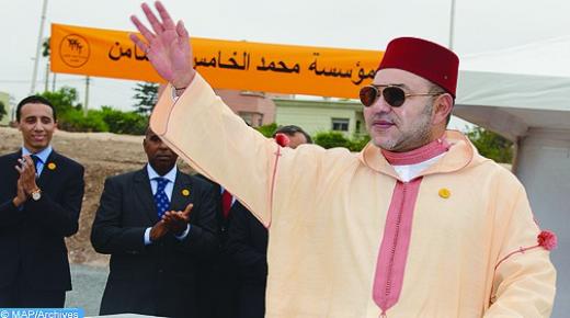 ضمنها مراكز بجهة الشرق..الملك يأمر بإطلاق العمل بمراكز جديدة لمؤسسة محمد الخامس للتضامن