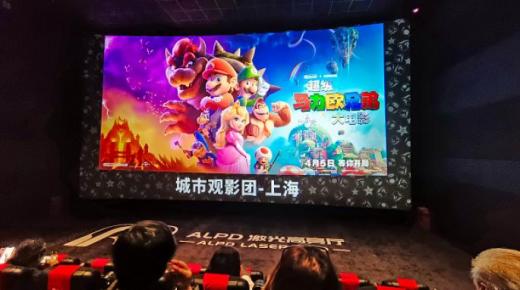 فيلم “سوبر ماريو” يحصد عائدات تتجاوز المليار دولار في العالم ..