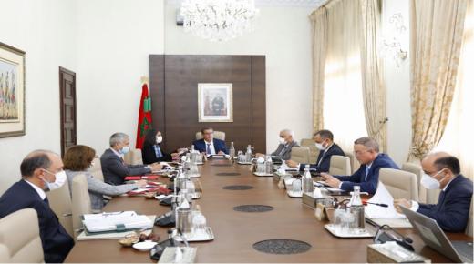 مجلس الحكومة يعلن عن تعيينات جديدة في المناصب العليا..