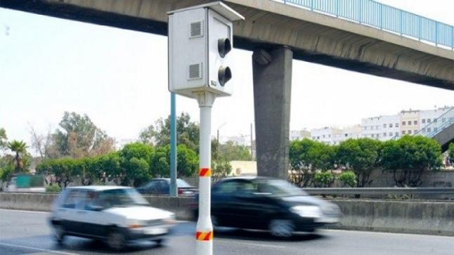 وضع 550 رادارا من الجيل الجديد في مختلف مناطق المغرب قادرا على رصد سرعة 24 مركبة في آن واحد..