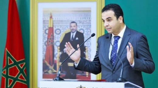 مجلس الحكومة يصادق على مقترحات تعيين في مناصب عليا..