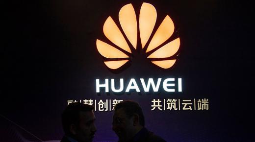 “هواوي” تميط اللثام عن استراتيجيها الخاصة بسنة 2021 في المغرب..