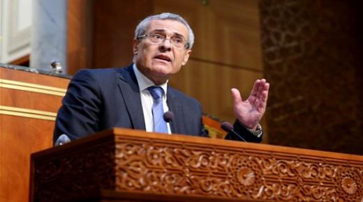 مطالب بإلغاء مباراة بوزارة العدل بسبب تسريب الامتحانات..