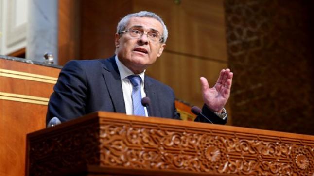 مطالب بإلغاء مباراة بوزارة العدل بسبب تسريب الامتحانات..