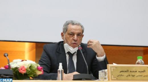محاربة الفوارق في الوسط القروي بفاس مكناس: برمجة 279 مشروعا بأكثر من ملياري درهم ..