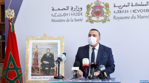 وزارة الصحة تستبشر خيرا: تجاوزنا مرحلة الذروة ونتوقع إنخفاضا في عدد الإصابات والوفيات..