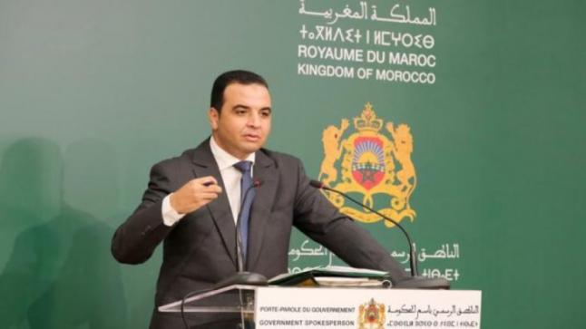 مجلس الحكومة يصادق على مقترحات تعيين في مناصب عليا