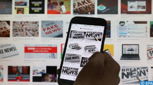 ما مدى صحّة المقطع الصوتي بخصوص قيام رئيس إحدى الجماعات الترابية بالوساطة في التوظيف مقابل مبالغ مالية..